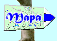 Klikac mapa