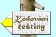 Kdovn etiny